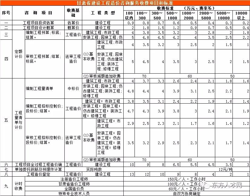 15.webp.jpg 15.webp.jpg