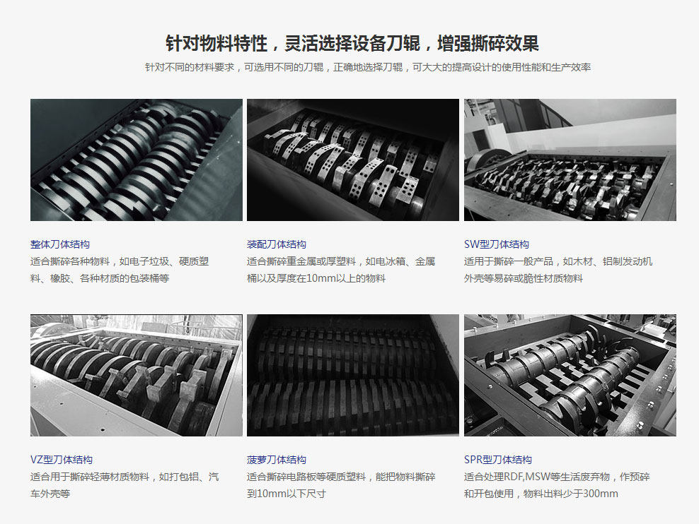 哪些因素会对乐动体育-乐动体育(中国)官方网站
的正常生产造成影响(图1) 哪些因素会对乐动体育-乐动体育(中国)官方网站
的正常生产造成影响(图1)
