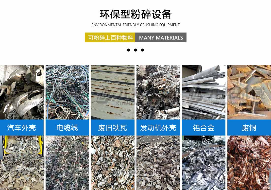 乐动体育-乐动体育（中国）官方网站
应用物料
