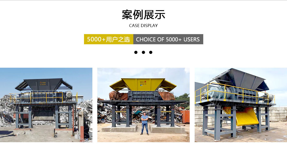 乐动体育-乐动体育（中国）官方网站
案例展示